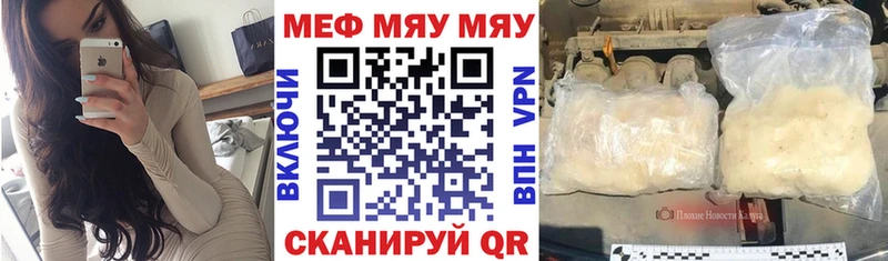 Как найти наркотики Зерноград A-PVP  кракен вход  Гашиш  Канабис  Кокаин  Метадон 