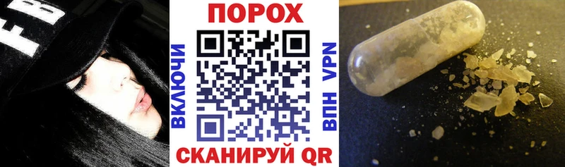 Амфетамин VHQ  как найти закладки  Зерноград 