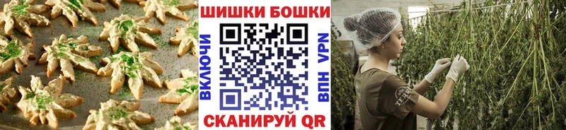 Еда ТГК конопля  Зерноград 