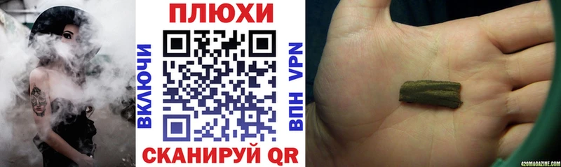MEGA ссылка  Зерноград  ГАШ хэш 