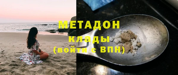 PSILOCYBIN Алексин
