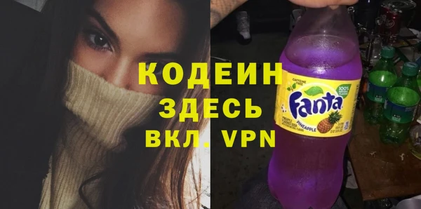 меф VHQ Алзамай