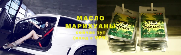 PSILOCYBIN Алексин