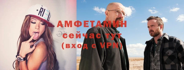 СК Алексеевка