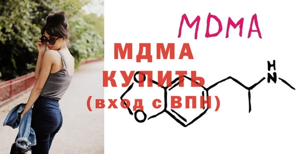 меф VHQ Алзамай