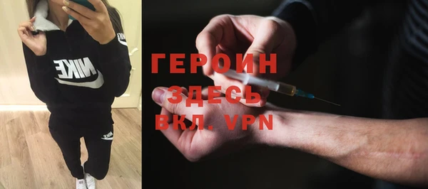 PSILOCYBIN Алексин
