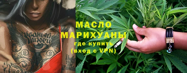 PSILOCYBIN Алексин