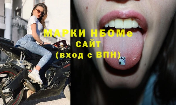 PSILOCYBIN Алексин