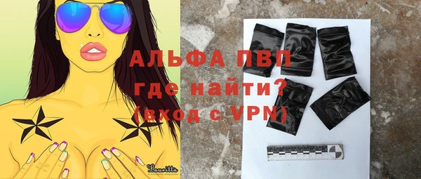 СК Алексеевка