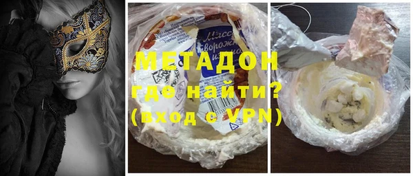 меф VHQ Алзамай
