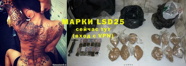 меф VHQ Алзамай