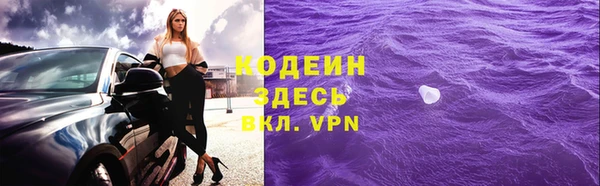 меф VHQ Алзамай