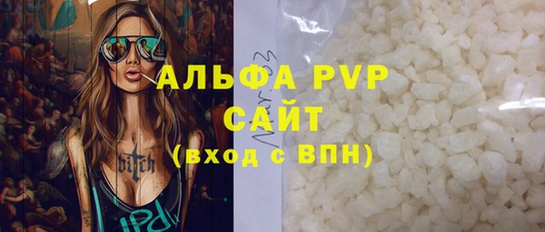 СК Алексеевка