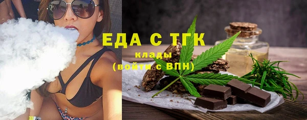 меф VHQ Алзамай