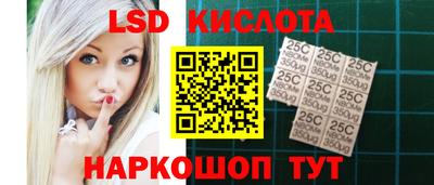 apvp Донской