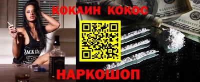 apvp Донской