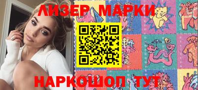 apvp Донской