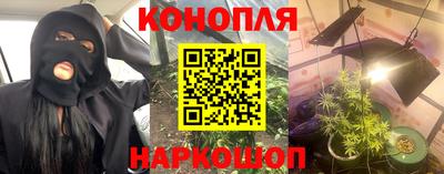 амф Донецк