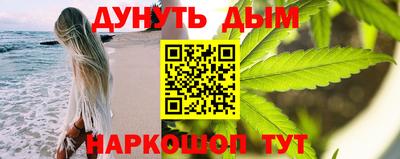 apvp Донской