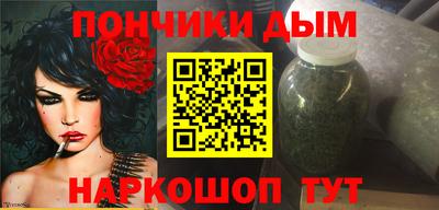 apvp Донской