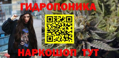 амф Донецк