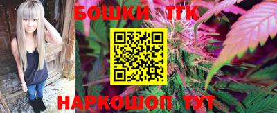амф Донецк