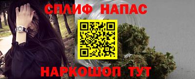 apvp Донской