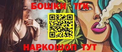 apvp Донской