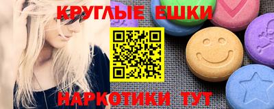 apvp Донской
