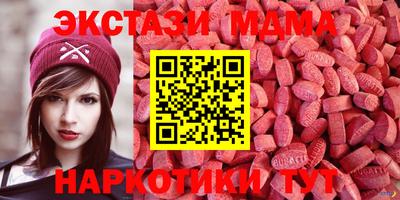 apvp Донской
