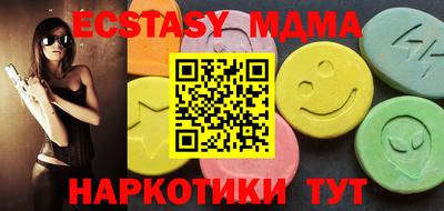 apvp Донской