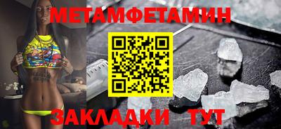 apvp Донской