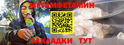 apvp Донской