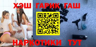 apvp Донской