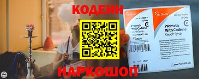 apvp Донской