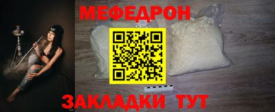 apvp Донской