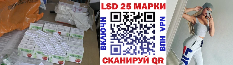 дарнет шоп Зерноград мориарти формула LSD-25 экстази ecstasy