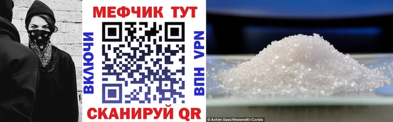 МЯУ-МЯУ мяу мяу  Зерноград 